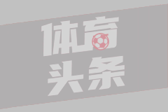 ASD特里斯蒂纳体育